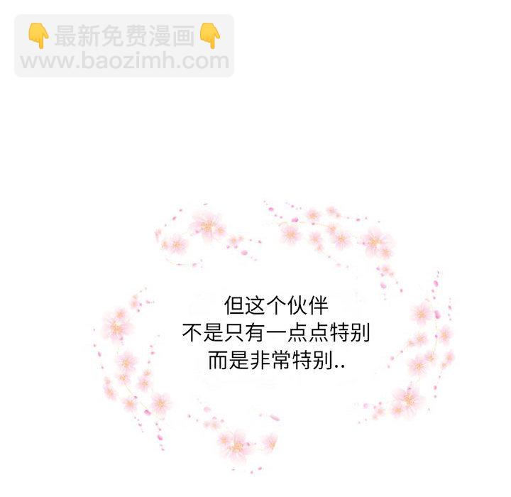 第 0 话60