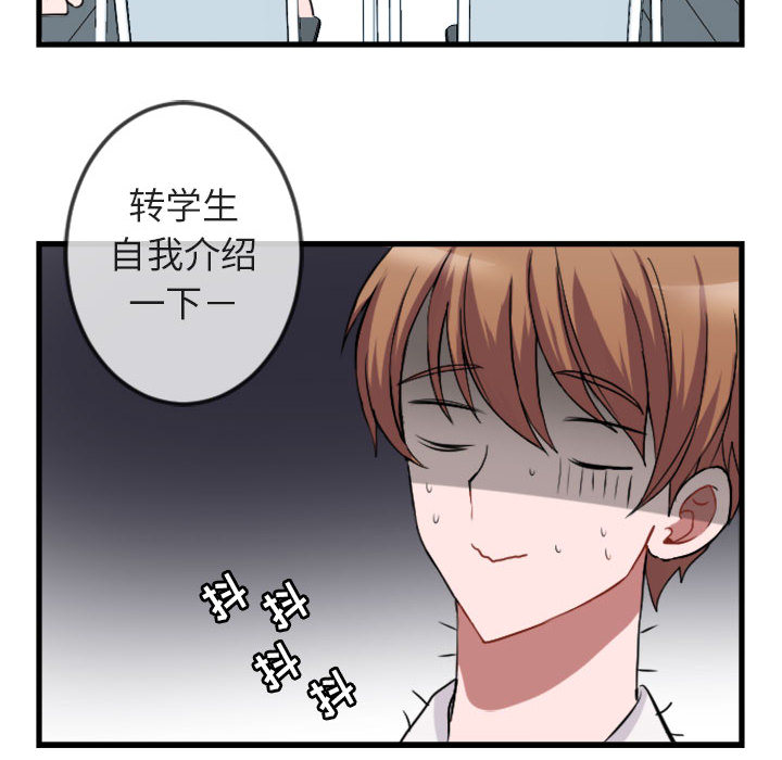 第 1 话17
