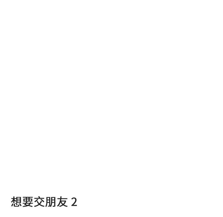 第 1 话26