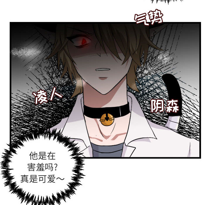 第 1 话28