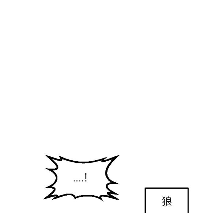 第 1 话39
