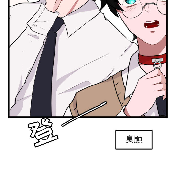 第 1 话42