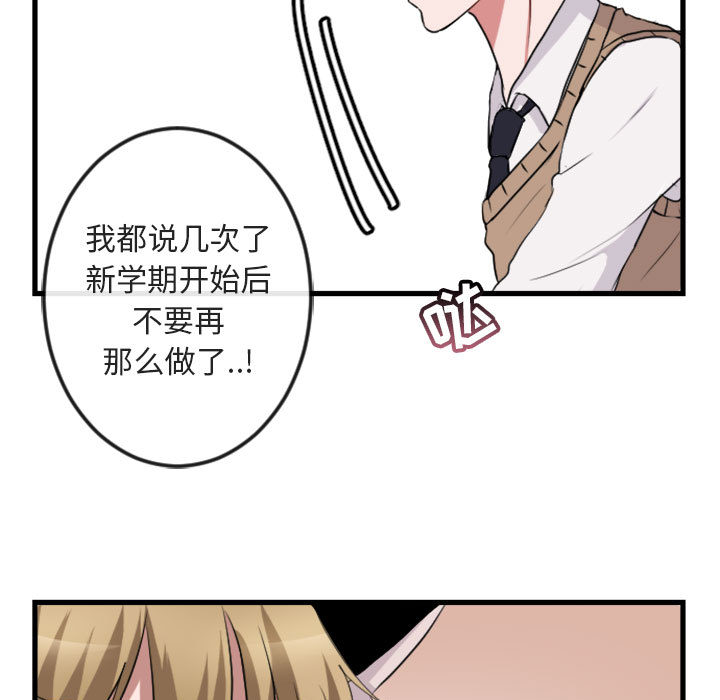 第 1 话56