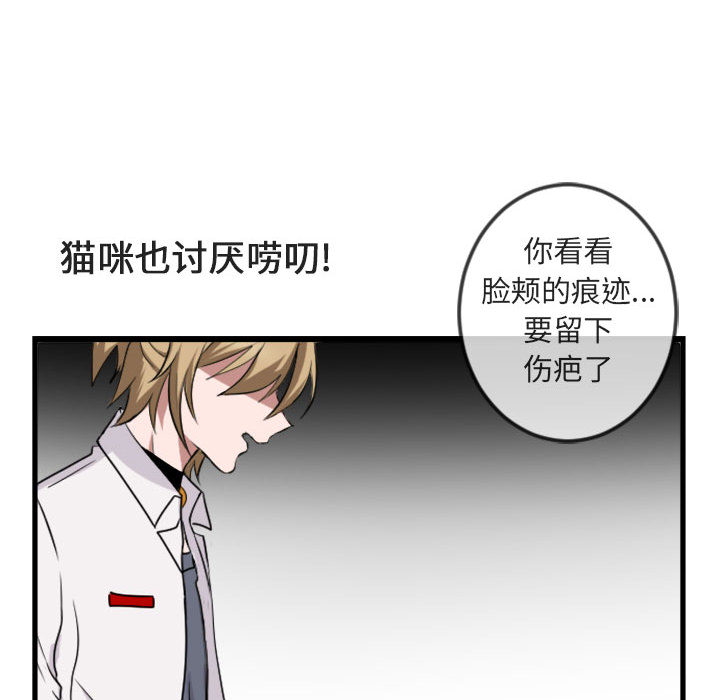 第 1 话61