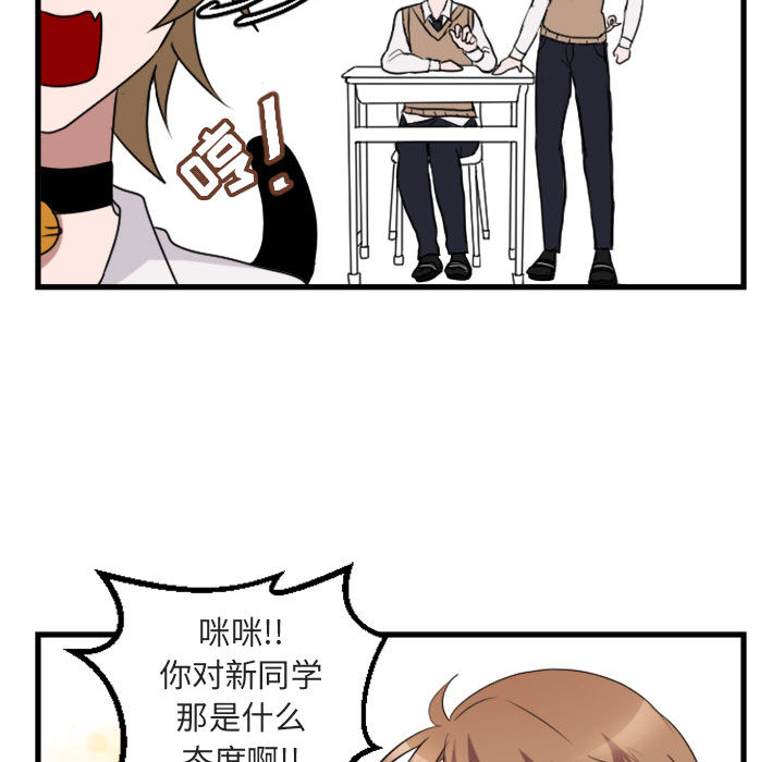 第 1 话68