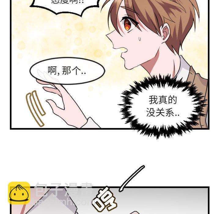 第 1 话69