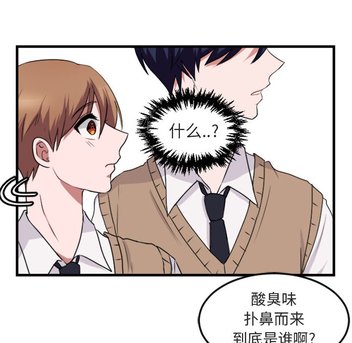 第 1 话81