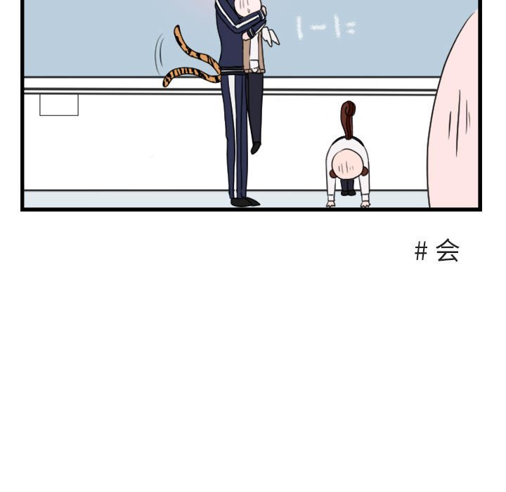 第 3 话14