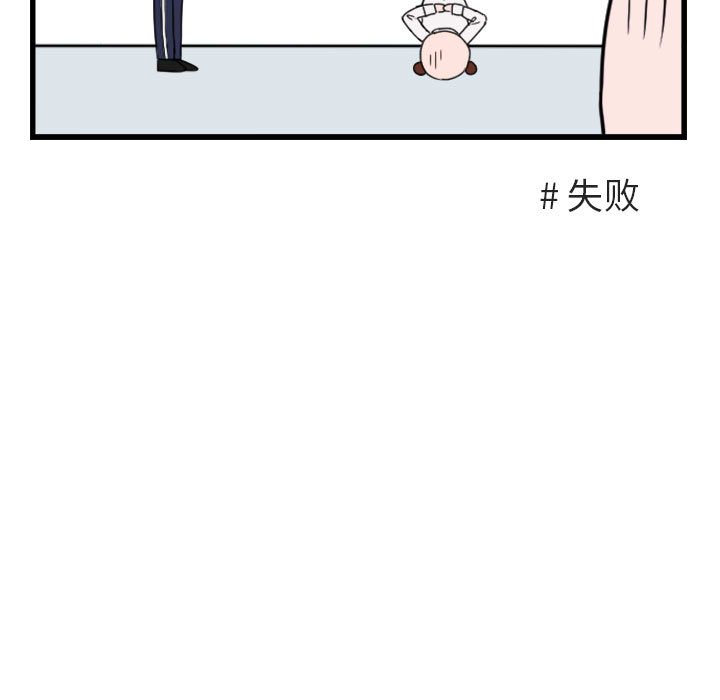 第 3 话22