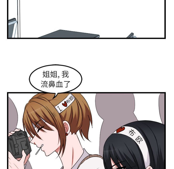 第 3 话28