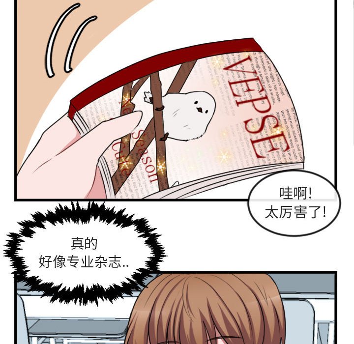 第 3 话34