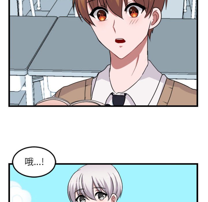 第 3 话35