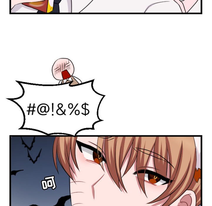 第 3 话77