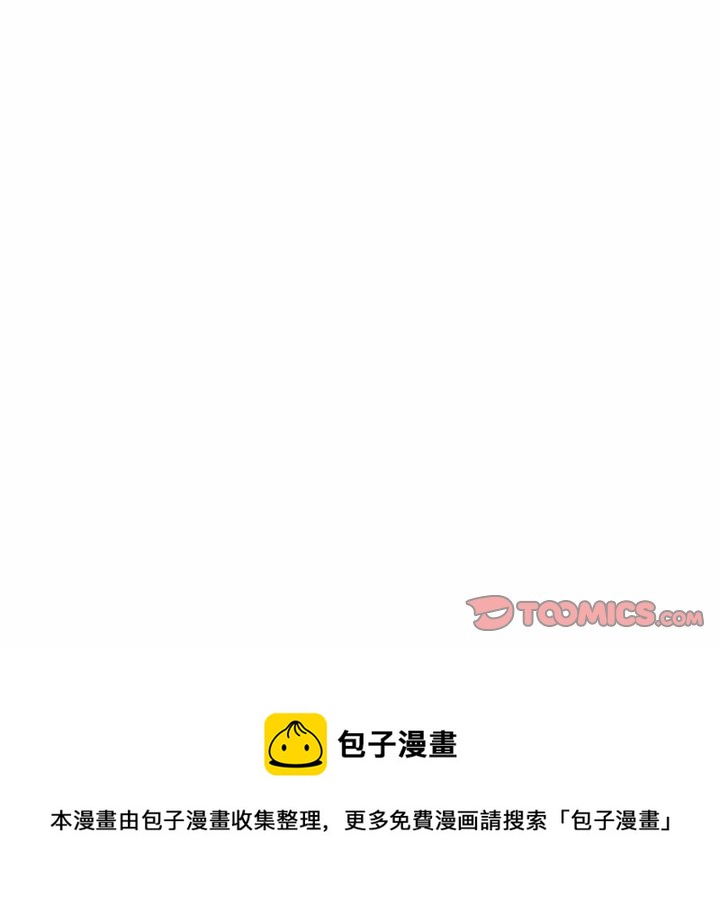 第 3 话89