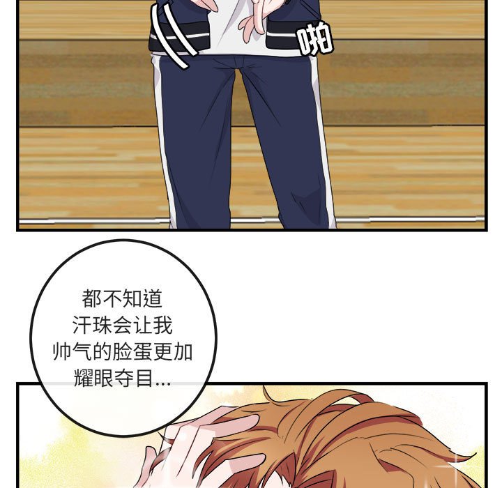 第 5 话12