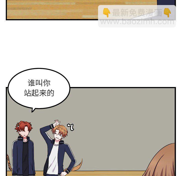 第 5 话15