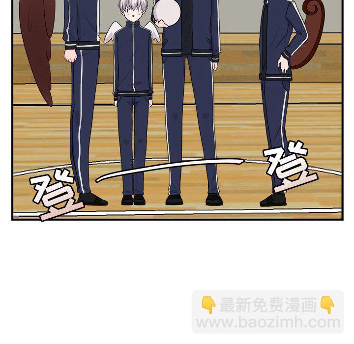 第 5 话30