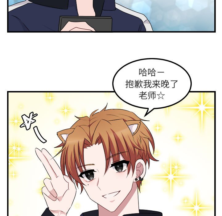 第 5 话4
