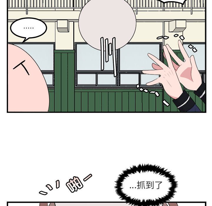 第 5 话42