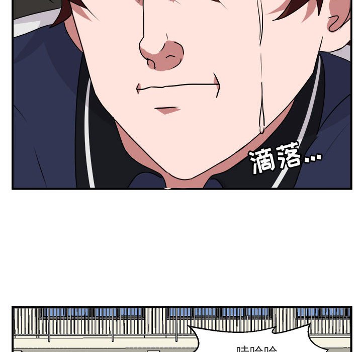 第 5 话49
