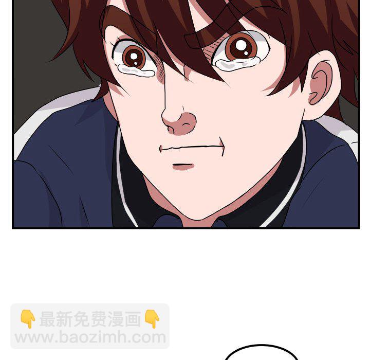 第 5 话50