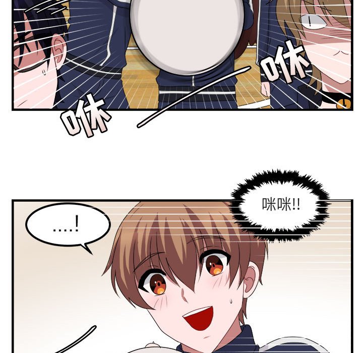 第 5 话69