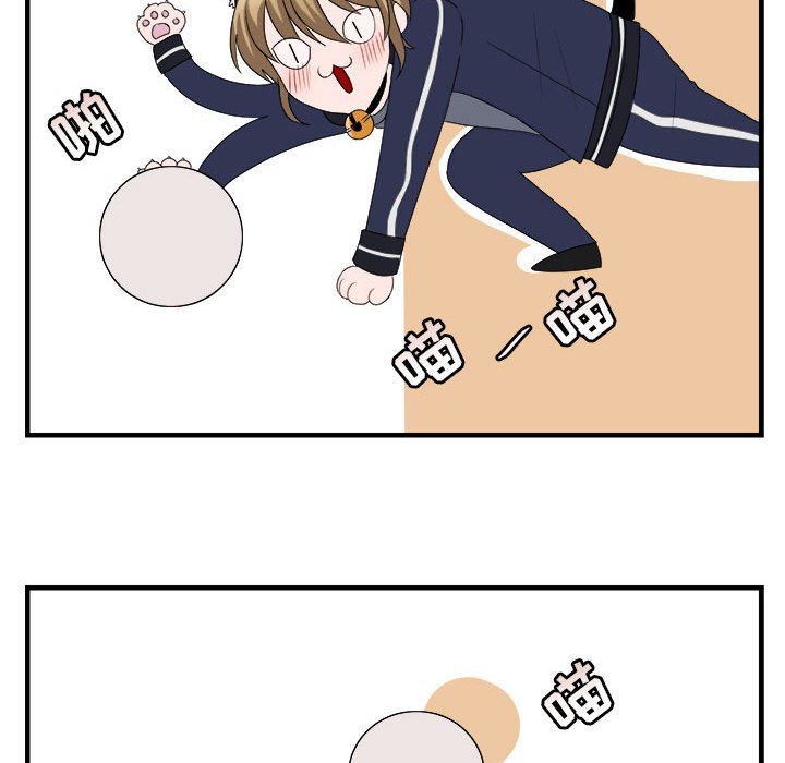 第 5 话76