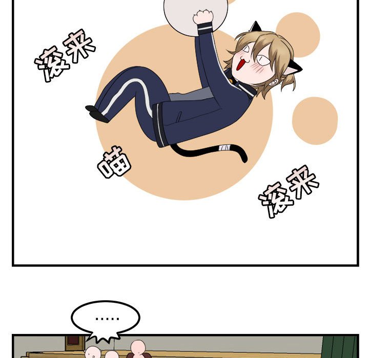 第 5 话77