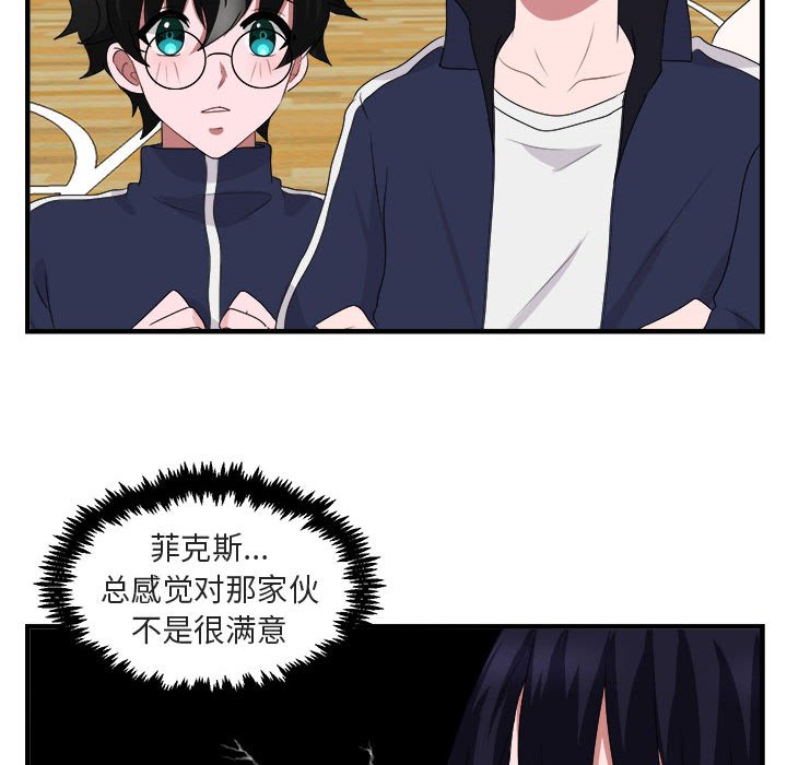 第 5 话85