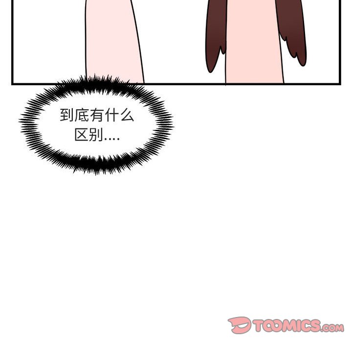 第 6 话127