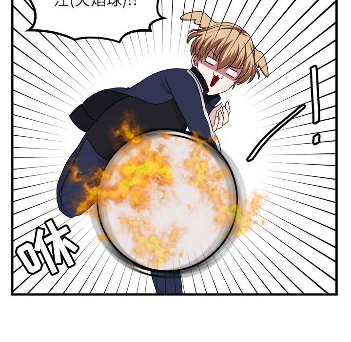 第 6 话13
