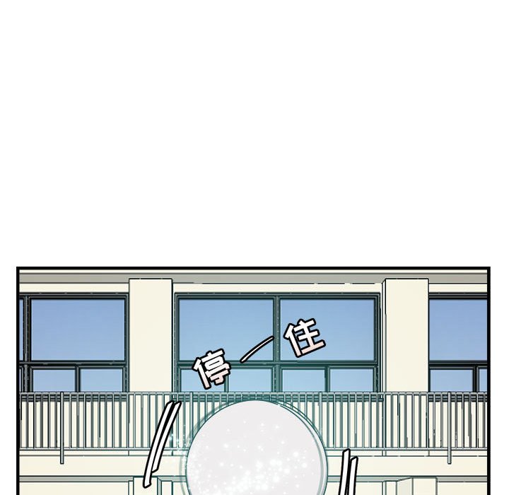 第 6 话25