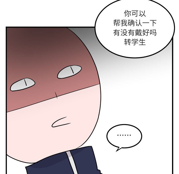 第 6 话39
