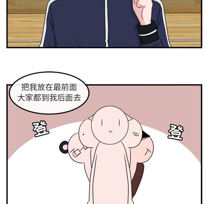 第 6 话49