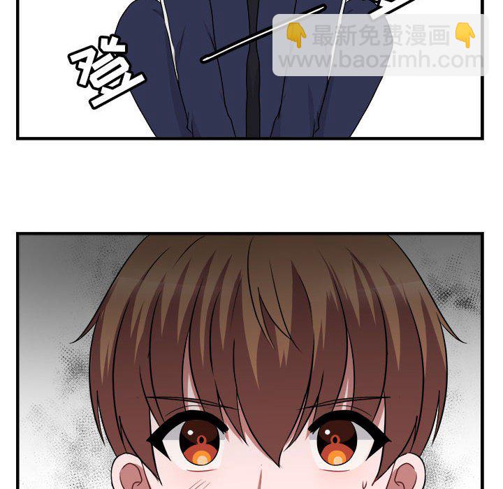 第 6 话5