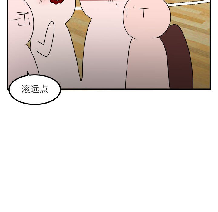 第 6 话56