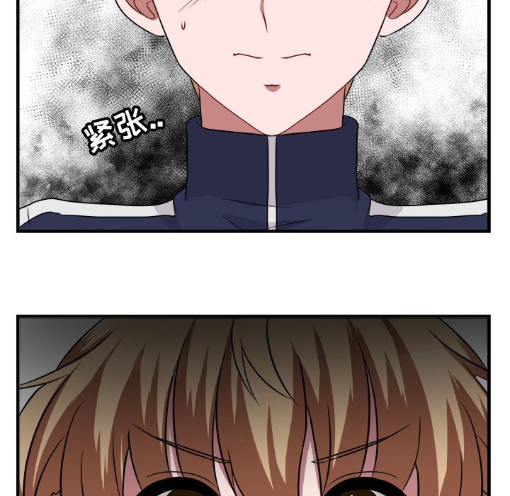 第 6 话6