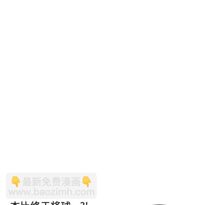 第 6 话63