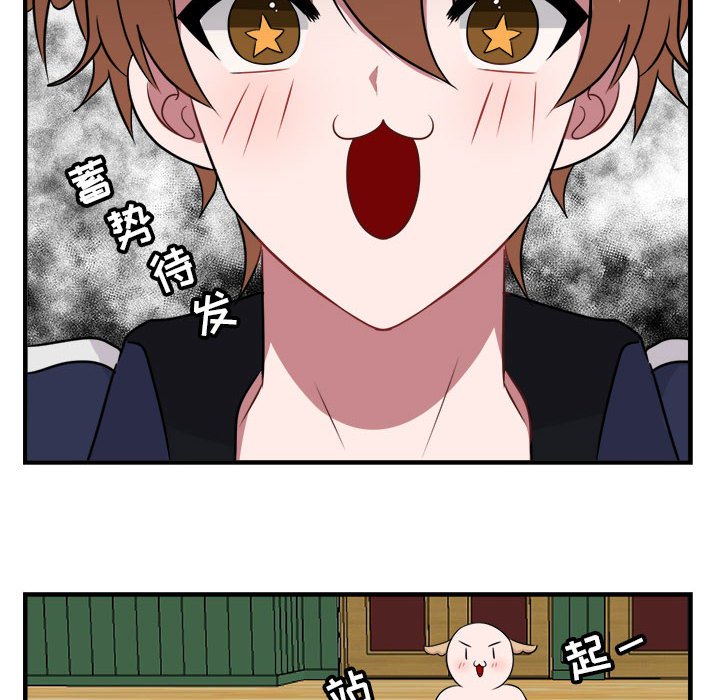 第 6 话7