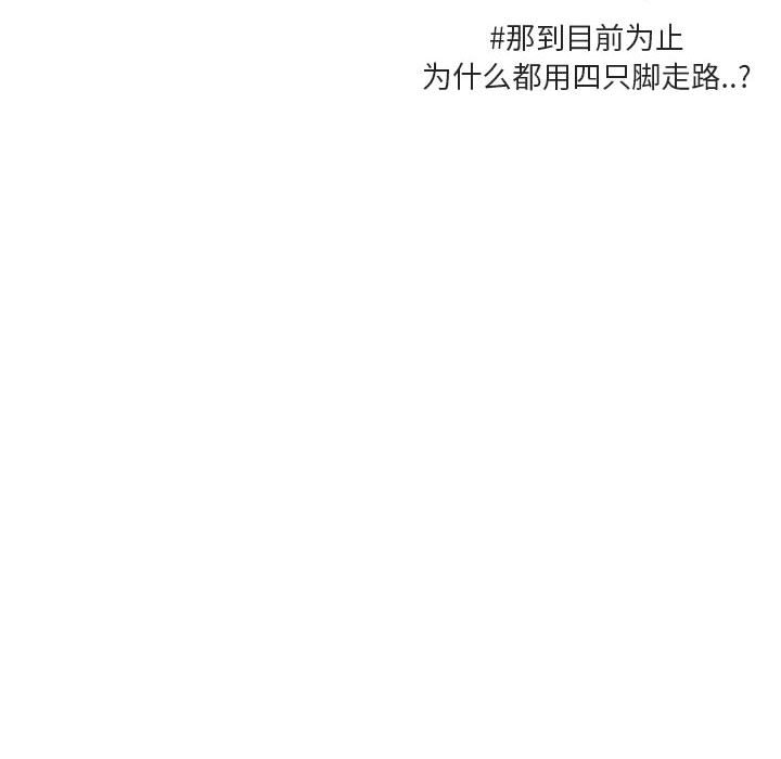 第 6 话9