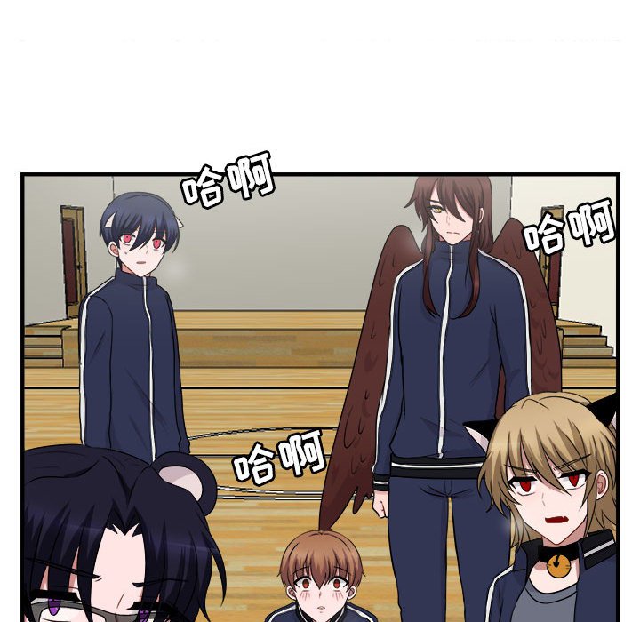 第 6 话92