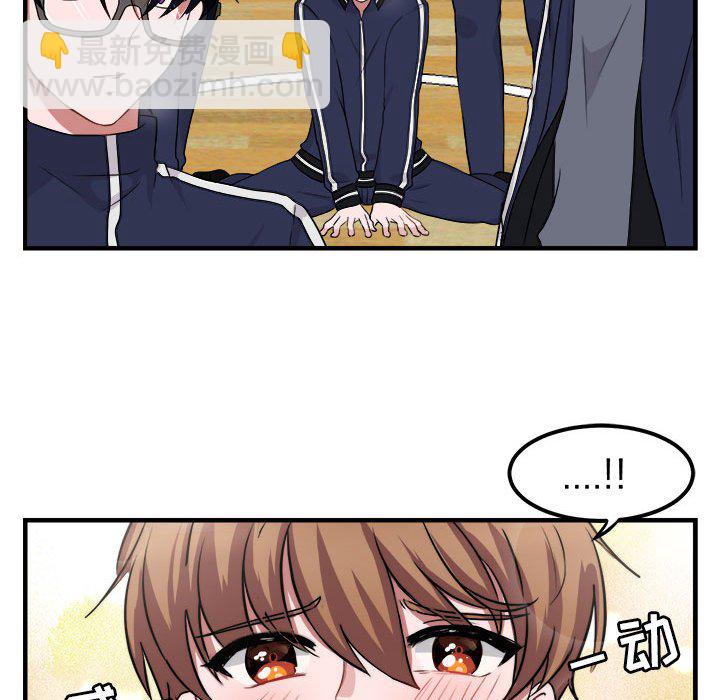 第 6 话93