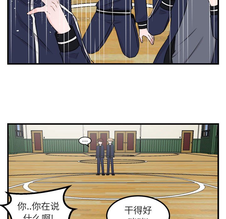 第 6 话96