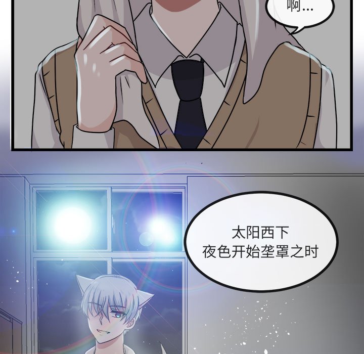 第 8 话18