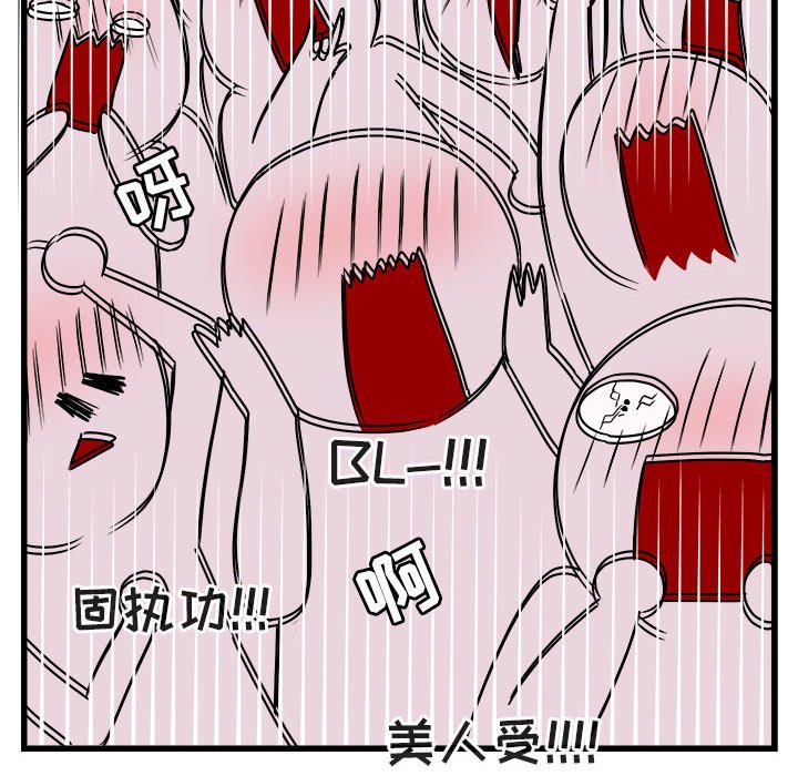 第 8 话39