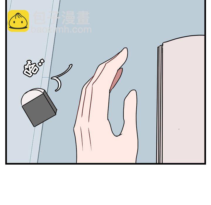第 8 话61