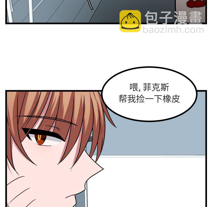 第 8 话63