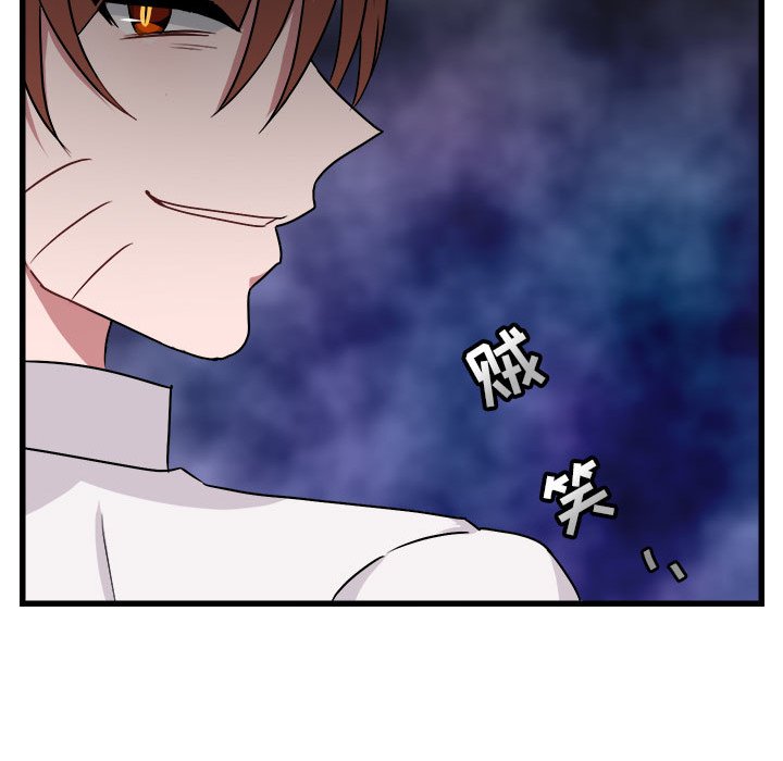 第 8 话65