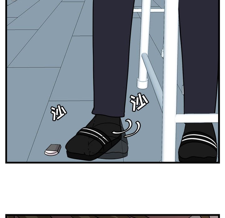 第 8 话68