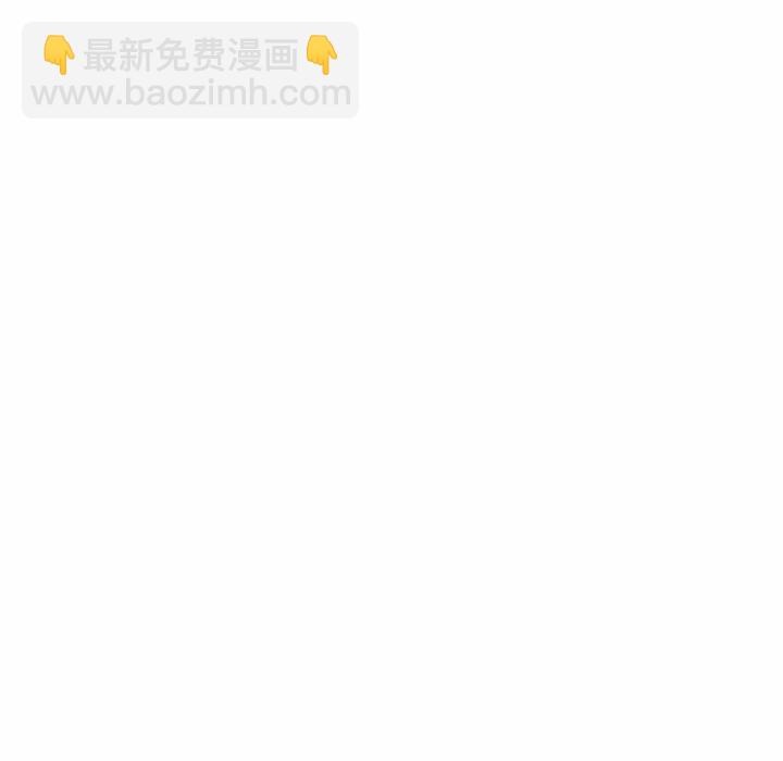 第 8 话75